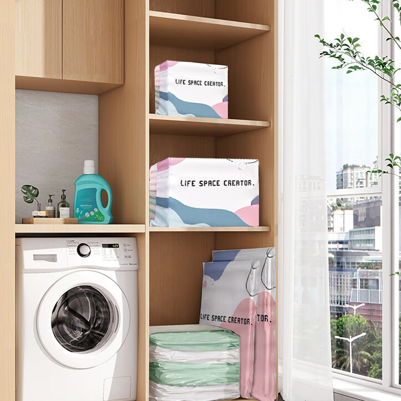 🌸Last Day Buy 2 Get 1 Free🗄️No Vacuum. No Pump. Just Pack, Press & Store
